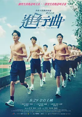 精品啪啪